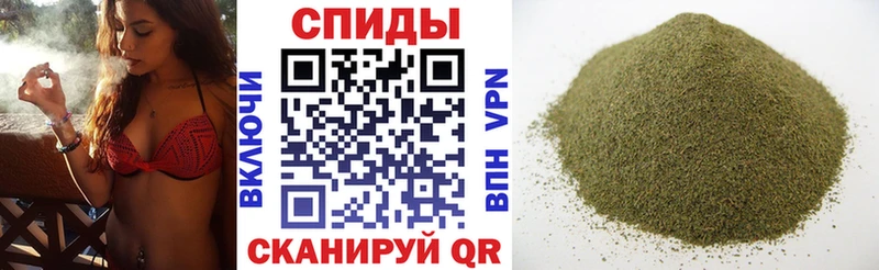 закладка  Шали  БУТИРАТ буратино 