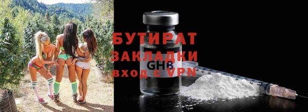 марки nbome Нея
