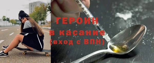 PSILOCYBIN Нефтегорск