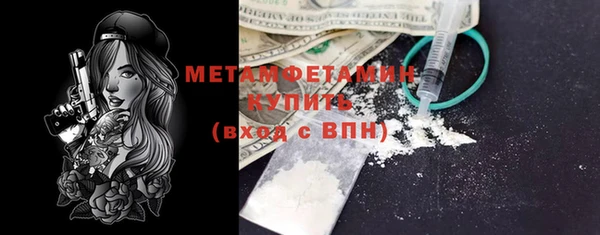 PSILOCYBIN Нефтегорск