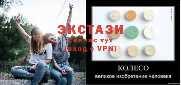 PSILOCYBIN Нефтегорск