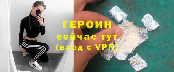 марки nbome Нея
