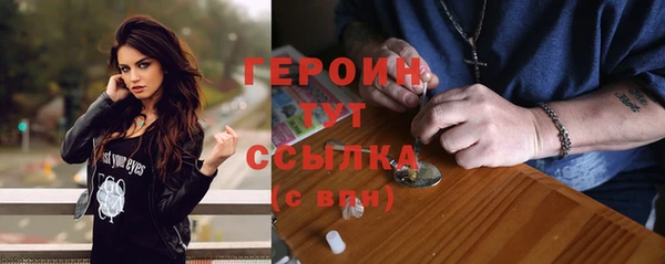марки nbome Нея