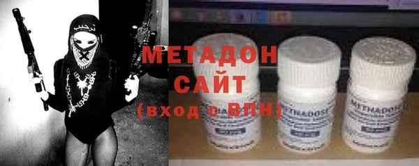 PSILOCYBIN Нефтегорск