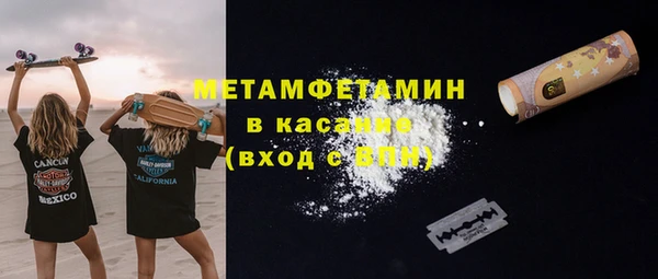 марки nbome Нея