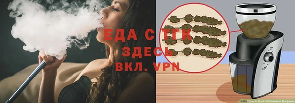 PSILOCYBIN Нефтегорск