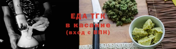 PSILOCYBIN Нефтегорск