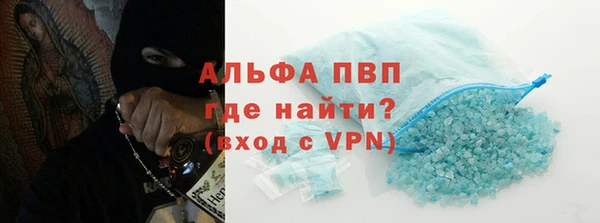 PSILOCYBIN Нефтегорск