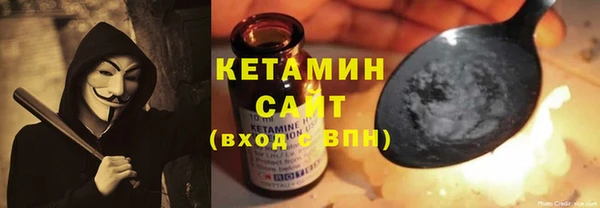 PSILOCYBIN Нефтегорск