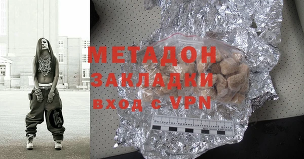 PSILOCYBIN Нефтегорск