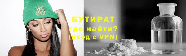 марки nbome Нея