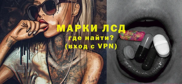 PSILOCYBIN Нефтегорск