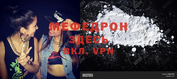 марки nbome Нея