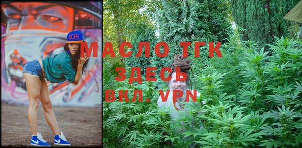 PSILOCYBIN Нефтегорск