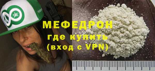 PSILOCYBIN Нефтегорск