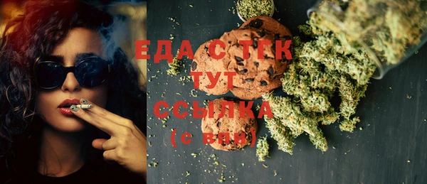 PSILOCYBIN Нефтегорск
