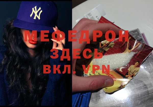 PSILOCYBIN Нефтегорск