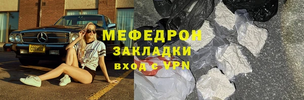 PSILOCYBIN Нефтегорск