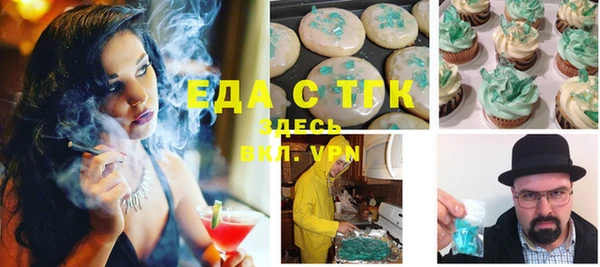 PSILOCYBIN Нефтегорск