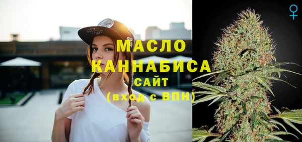 марки nbome Нея