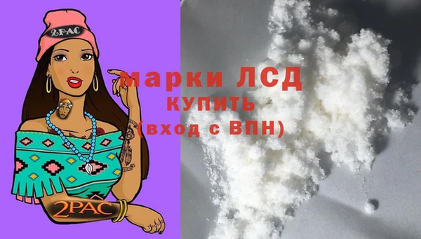 марки nbome Нея