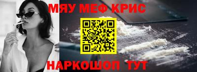 первитин Свободный