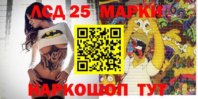 первитин Свободный