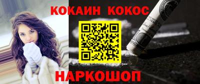 первитин Свободный