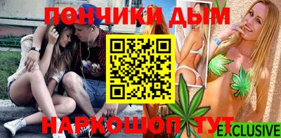 первитин Свободный