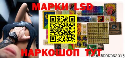 прущая мука Северобайкальск