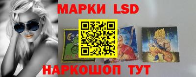 прущая мука Северобайкальск