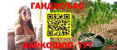 прущая мука Северобайкальск