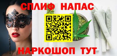 первитин Свободный