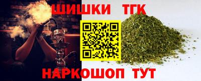 прущая мука Северобайкальск
