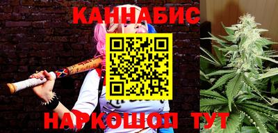 прущая мука Северобайкальск