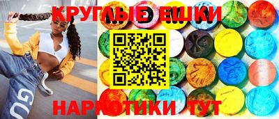 первитин Свободный