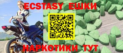 прущая мука Северобайкальск
