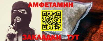 первитин Свободный