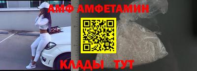 прущая мука Северобайкальск