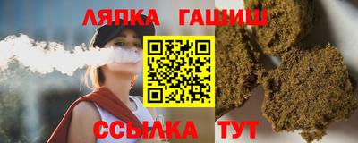 первитин Свободный