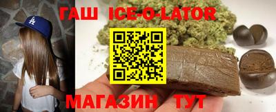 первитин Свободный