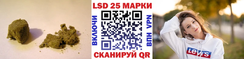 мориарти состав  Шали  Лсд 25 экстази кислота 